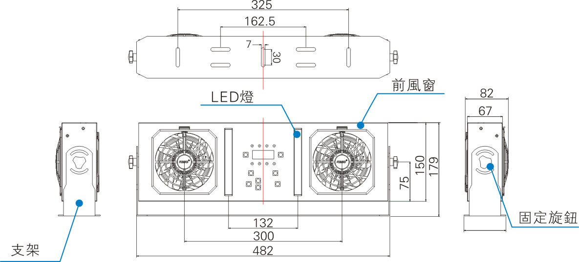 雙頭離子風機（自動清潔款）1.jpg